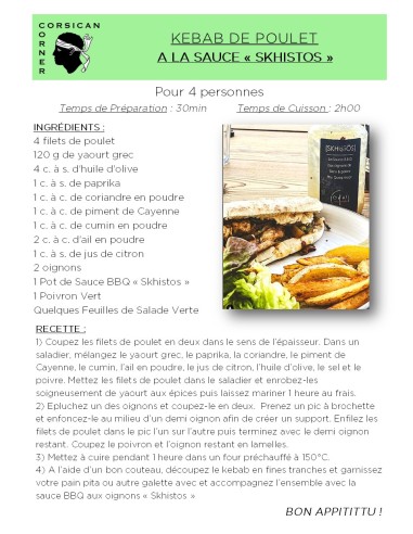 Sauce BBQ Blanche Skhistos (Oignons... Sauce BBQ Blanche Skhistos (Oignons...